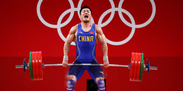 Olympic Weightlifting Tickets - Summer Olympics - LA 2028 Tickets